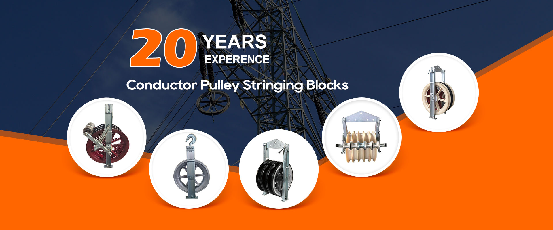 Conductor Pulleys Stringing Clausus Factory