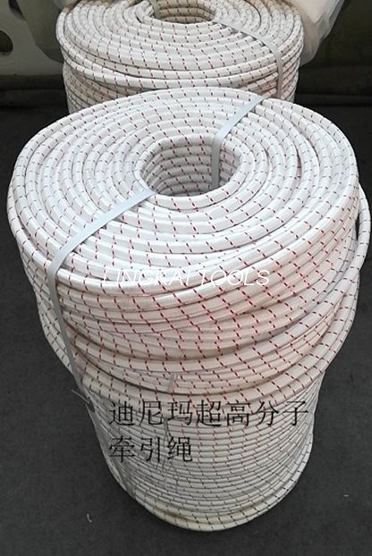Incolumitas Tractio Construction Safety Towing Wire Funem enim supra caput linea cable trahens Stringing