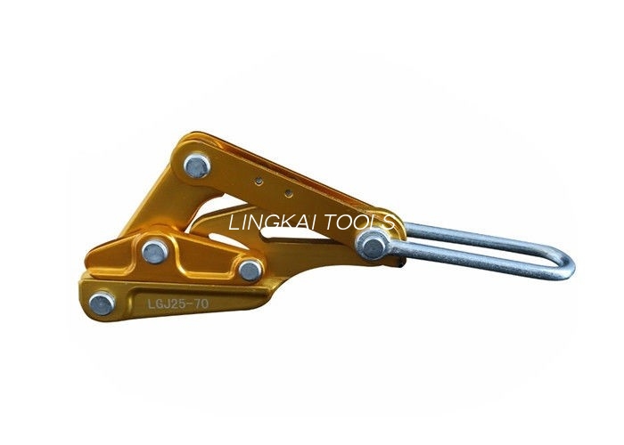 SKL 25 Aluminium Titanium Alloy Material Cum Parallel Jaw