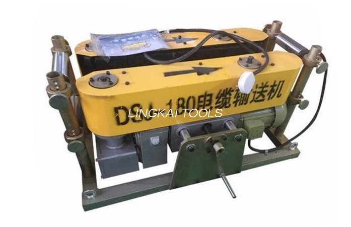 Flavus / Red Electrical Cable trahens Tools DSJ Serise Crawler Cable Conveyor