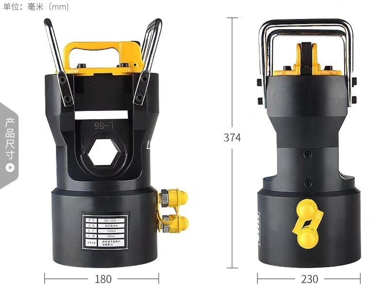 Hydrau crimping tool duplex agens C ton motorized hydrau compressor compressor
