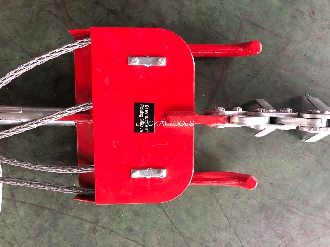 Virtus Librans Heads Running Board For Conductor Trahing Lines Overhead Transmission
