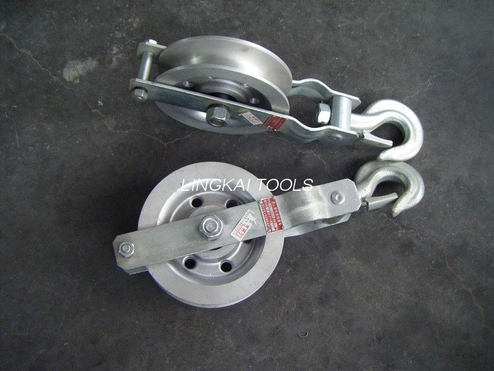 Nylon aut Aluminium Orbatum