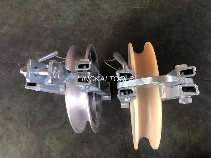 Aluminium Alloy Single Stringing